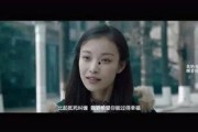 吃瓜娱乐热榜在线观看,吃瓜娱乐热榜，热门事件在线观看全解析